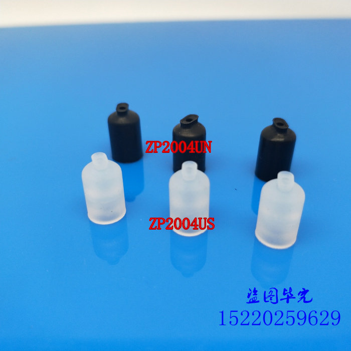 SMC Type Oval Vacuum Suction Cup ZP2004UN ZP2004US ZPT2004UN US-A5-B5-A6