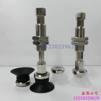 SMC type with buffer ZPT20UNJ10-B5-A10 ZPT20USJ10-B5-A10 ZPT20UN-A5