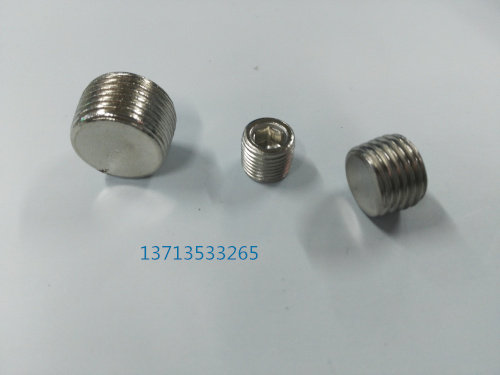Pneumatic components Hexagonal choke plug G1 8 1 4 3 8 1 2 choke plug 1 minute 2 minutes 3 minutes 4 minutes (ferronickel)