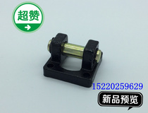 Yadke type SC cylinder accessories double earrings CB-32 40 50 63 80 100 125 160