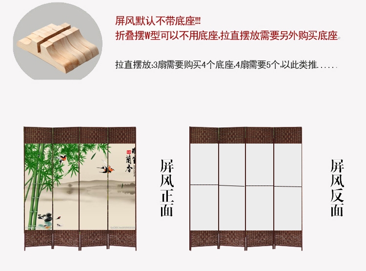 Bắt đầu Tủ sách Ảnh Neo Lưới Sáng tạo TCM Phân vùng màn hình sức khỏe Gấp cửa riêng biệt - Màn hình / Cửa sổ kệ ngăn phòng khách