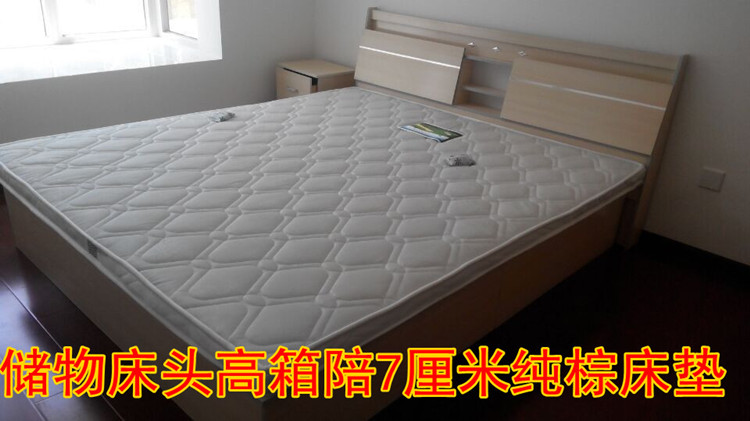 Bắc Kinh tấm vận chuyển hộp cao lưu trữ giường giường giường đôi 1,5 m 1,8 m 1,2 m Simmons giường đôi - Giường giường gấp gỗ