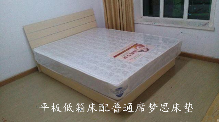 Bắc Kinh tấm vận chuyển hộp cao lưu trữ giường giường giường đôi 1,5 m 1,8 m 1,2 m Simmons giường đôi - Giường giường gấp gỗ