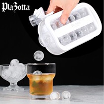 German plazotta ice water bottle ice hockey pot frozen ice cube mold Ice Cube sealed homemade ice hockey grid
