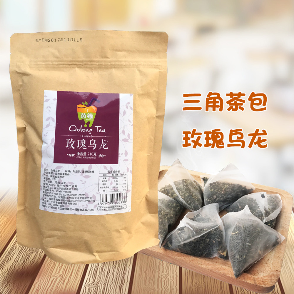 Yinyuan rose-flavored oolong triangle tea bags 30 bags of hot and cold brewed tribute tea royal tea milk cover drinks special tea bags free shipping