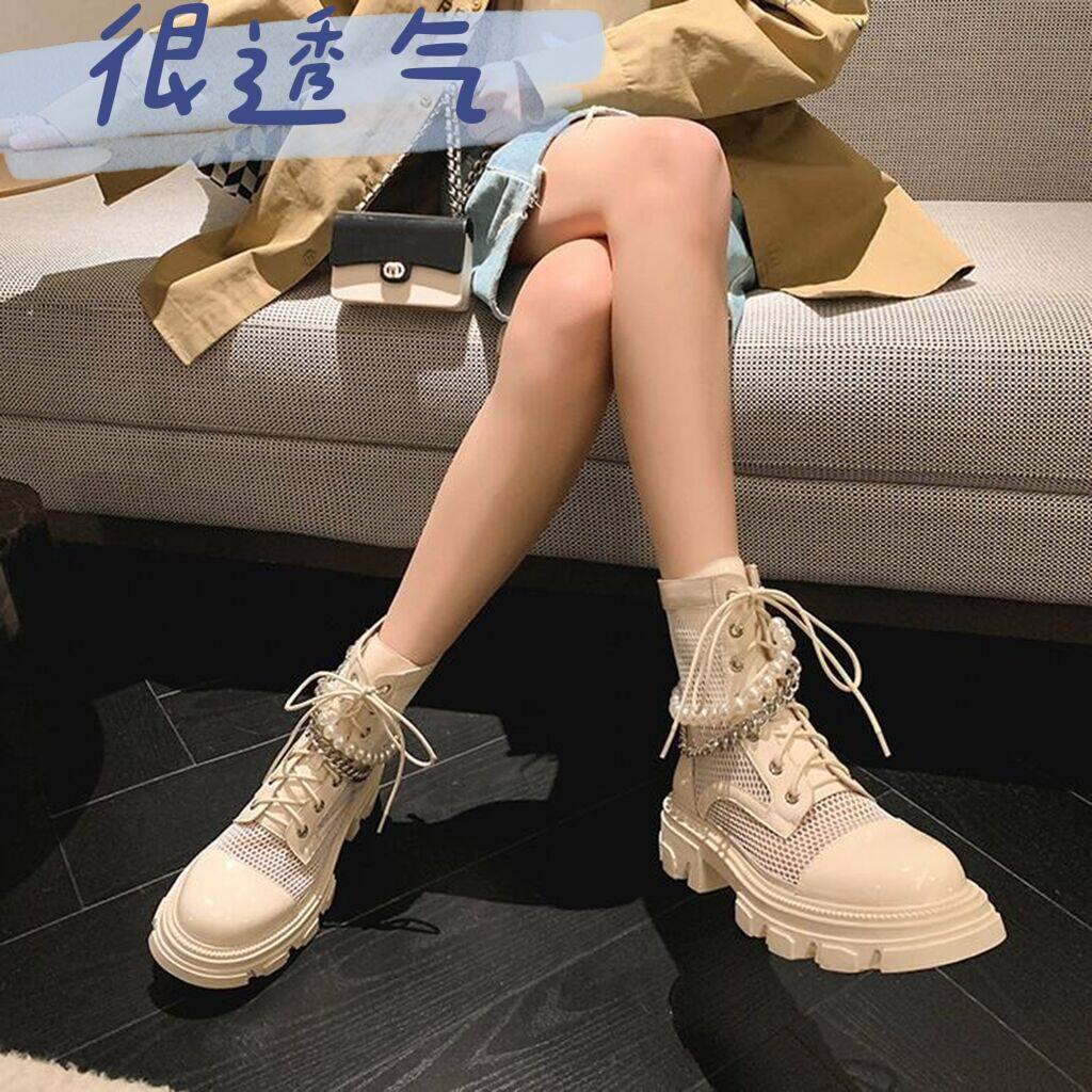 Pearl chain mesh shoes breathable mesh Martin boots summer breathable leather leather coarse and net red net yarn