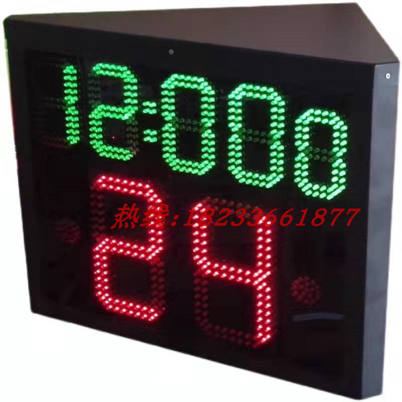 Wired Wireless Basketball Game Electronic Scoreboard LED Timer Cage football swapped people scooters