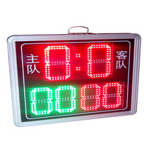 Wired and wireless basketball game electronic scoreboard LED timer Cage football substitution scoreboard