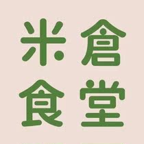 Guangzhou Micang Canteen voucher universal for 10 stores 100 yuan Micang Canteen coupon electronic coupon