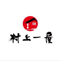 Beijing Murakami One House Voucher 37 Stores Universal 100 Yuan Murakami One House Coupon Electronic Coupon