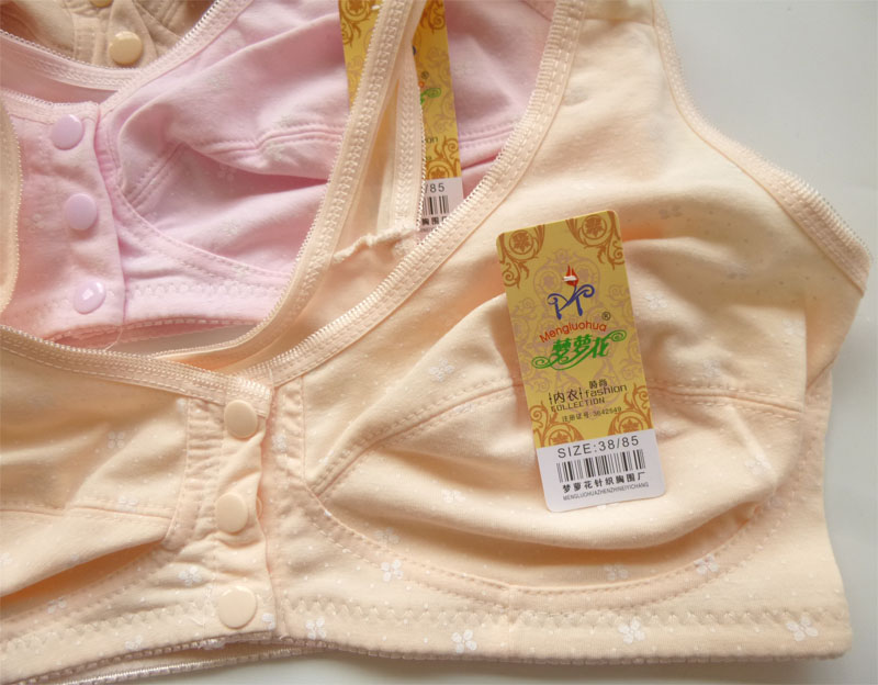 602/662 loại vest siêu mỏng không xốp không có vòng thép phía trước khóa lớn kích cỡ áo ngực nữ ao lot