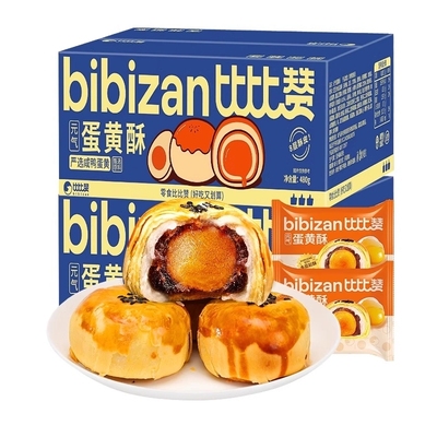 比比赞_蛋黄酥6枚_糕点尝鲜