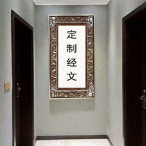 Hui decorative painting Entrance painting Corridor aisle Modern relief Home living room restaurant decoration Hanging painting Mural