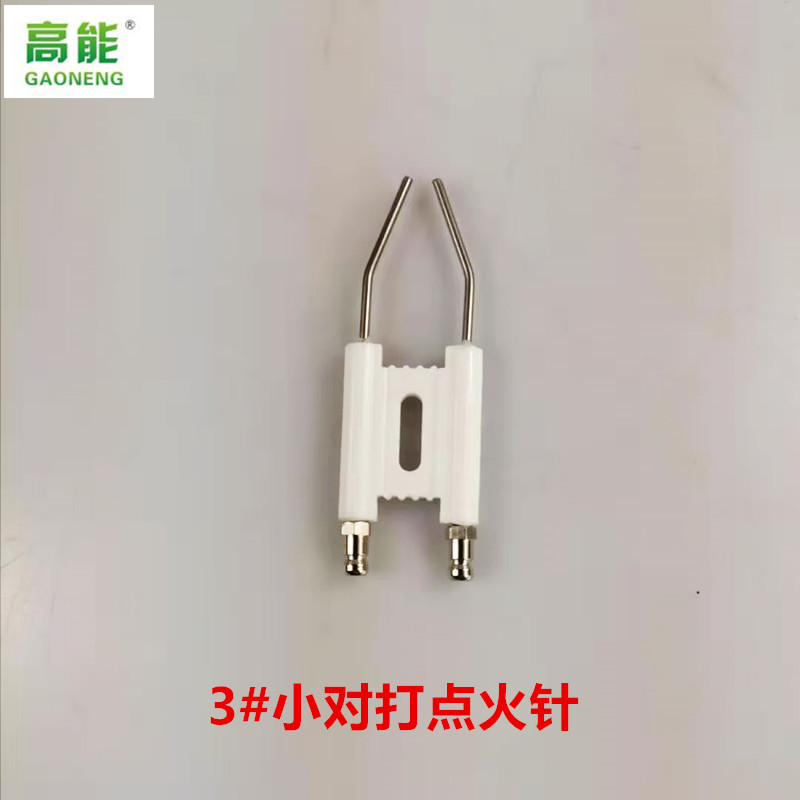 Commercial liquefied gas atomization methanol gas high temperature resistant ceramic nickel chromium wire ignition needle