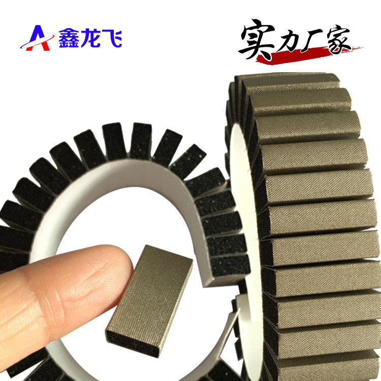 泡棉粒11*11/15*10触摸导电布泡棉导电海绵EMI电磁波屏蔽棉导电胶