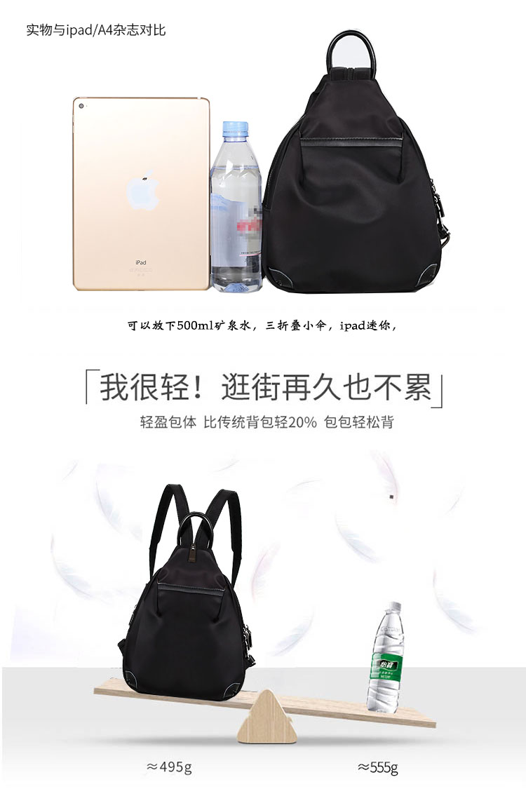 Ba lô nữ nhỏ đeo vai mini giản dị hoang dã vải canvas Oxford vải ba lô nữ 2019 làn sóng mới - Ba lô balo da nam