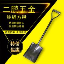New thick 304 stainless steel one shovel shovel shovel chef cooking shovel gardening garden farm tools