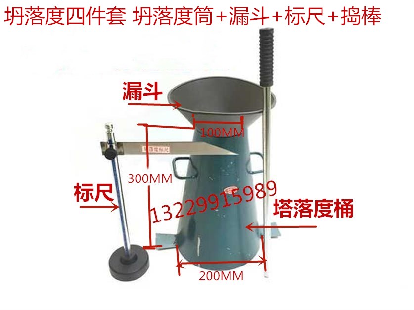 Four-piece Metal Collapse Metal Rule Collapse Rate Collapse Determiner