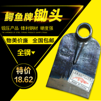 Hot sale crocodile all-steel Hoe Farm Tools turn the land up mountain hoe long handle hoe planting vegetable hoe wooden handle