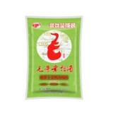 Аутентичный Чунцин Маогэ, кислая редька, утиный суп, тушеное мясо, 1,75 кг, кейтеринг, прозрачный суп, горячий горшок, основа для супа, тушеное мясо, приправа