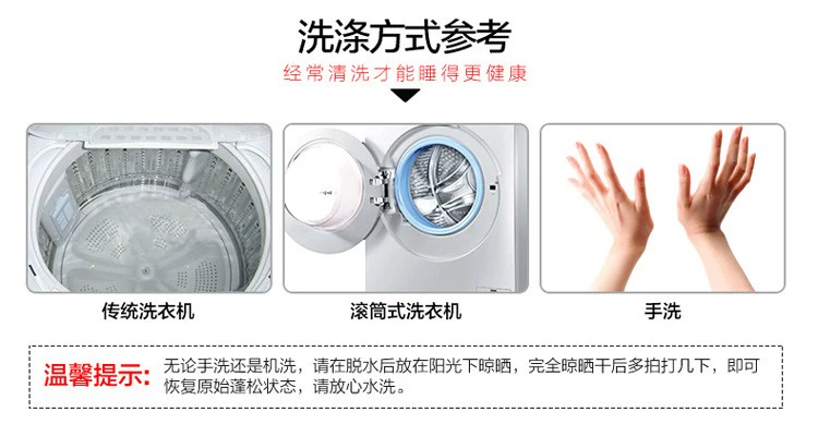 Gối gối cặp đôi dành cho người lớn đích thực gối nằm cho bé