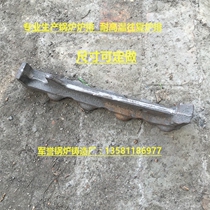 Boiler grate reciprocating grate snake grate boiler accessories complete models manufacturer sales