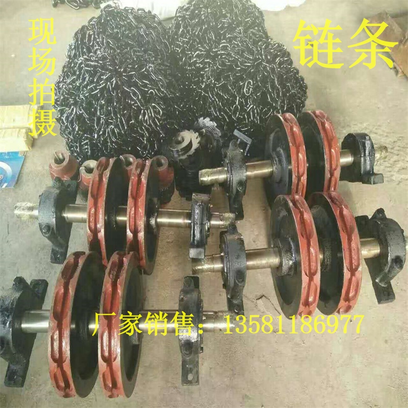 Factory direct sales of high manganese 14#18# chain boiler accessories chain hook hyperlink chain for slag removal machine