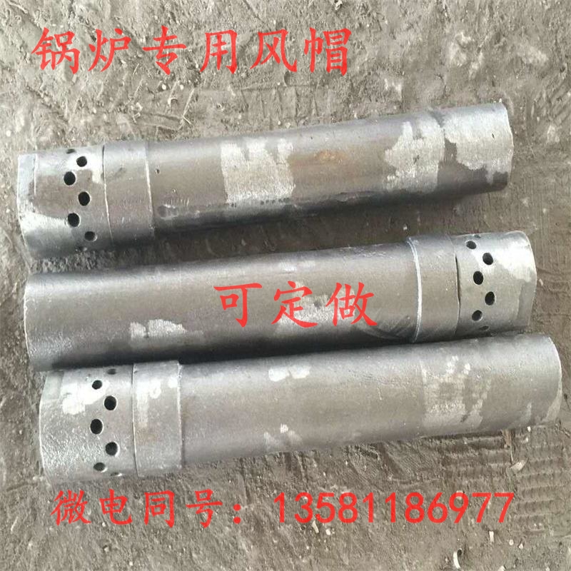 Boiler Plant Professional Production Boiler Special Ventilation Ball Cast Steel Cast Iron Stainless Steel Cast Vulcanised Bed Fittings Can Be Set