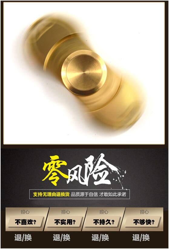 Fidget spinner TUOLUO - Ref 2615613 Image 10