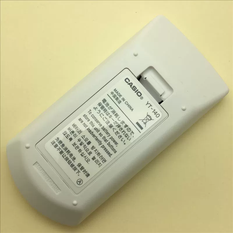 Điều khiển từ xa máy chiếu Casio XJ-M251 / M256 / M156 / M151 / M141 hoàn toàn mới YT-140 - Phụ kiện máy chiếu chân treo màn chiếu