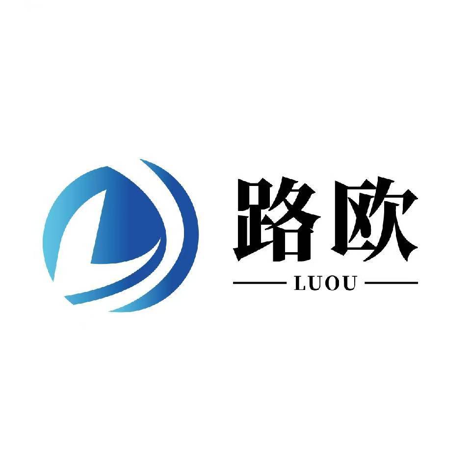 路面修补材料皇冠店的LOGO