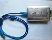  CAN Analyzer
