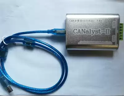 CAN analyzer