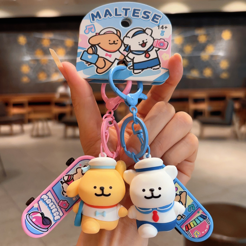 Authentic Line Art Puppy 2026 New Model Let's Go Shopping Skateboard Couple Pendant Pair Bag Charm Keychain