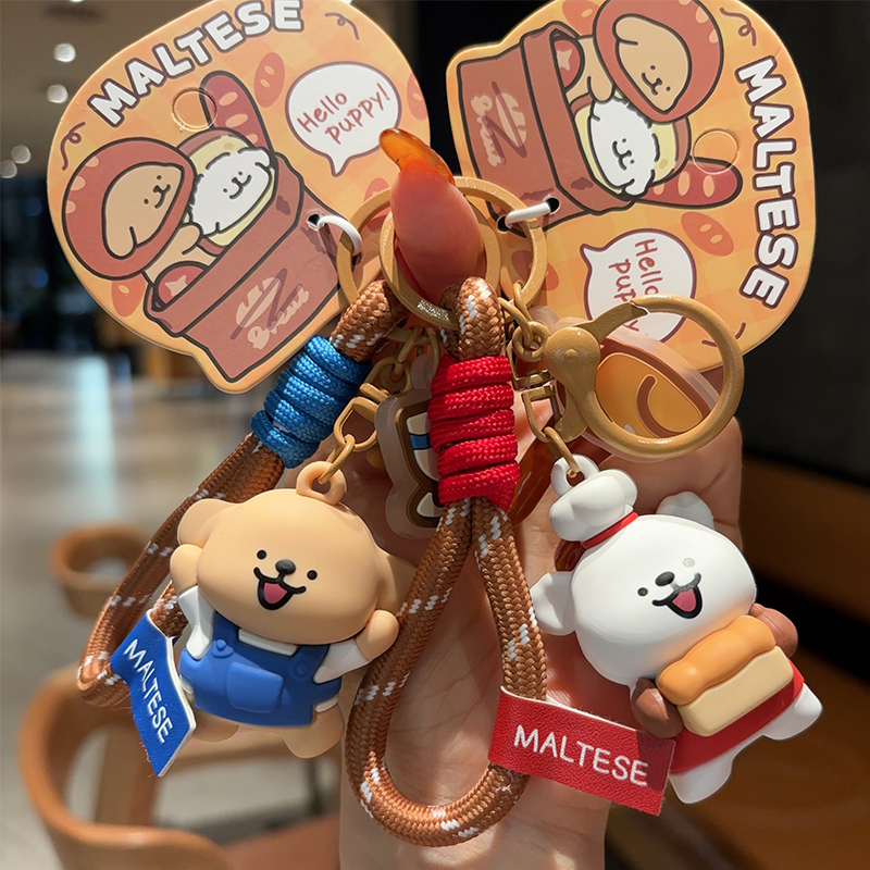 【Line Art Puppy】 Authentic Maltese Bakery Series Couple Pair Bag Pendant Gift Keychain