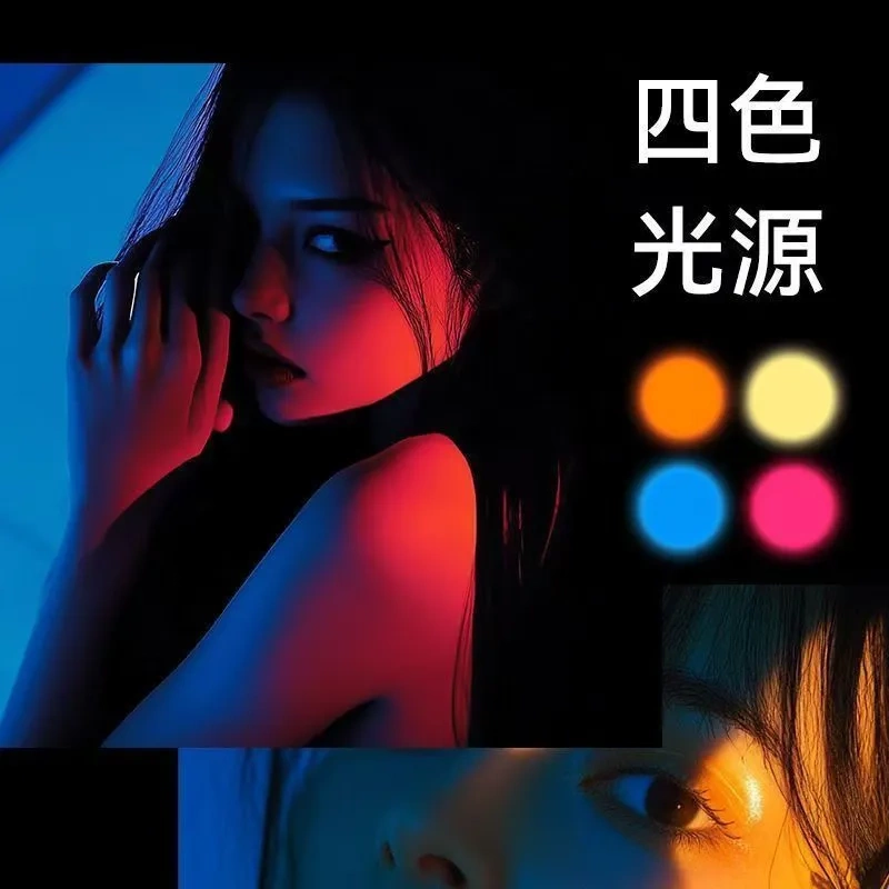 Yellow, Orange, Blue, and Pink Four-Light Source Photography Flashlight Outdoor Photography Fill Light Sunset Light Cold and Warm Light Red Light Green Light Yellow, Orange, Blue, and Pink Four-Light Source Photography Flashlight Outdoor Photography Fill Light Sunset Light Cold and Warm Light Red Light Green Light