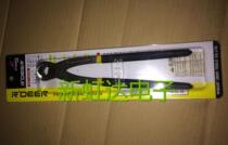(Xinhongda Electronics) Original 10-inch wire-tying pliers 250mm nutcracker RT-7310