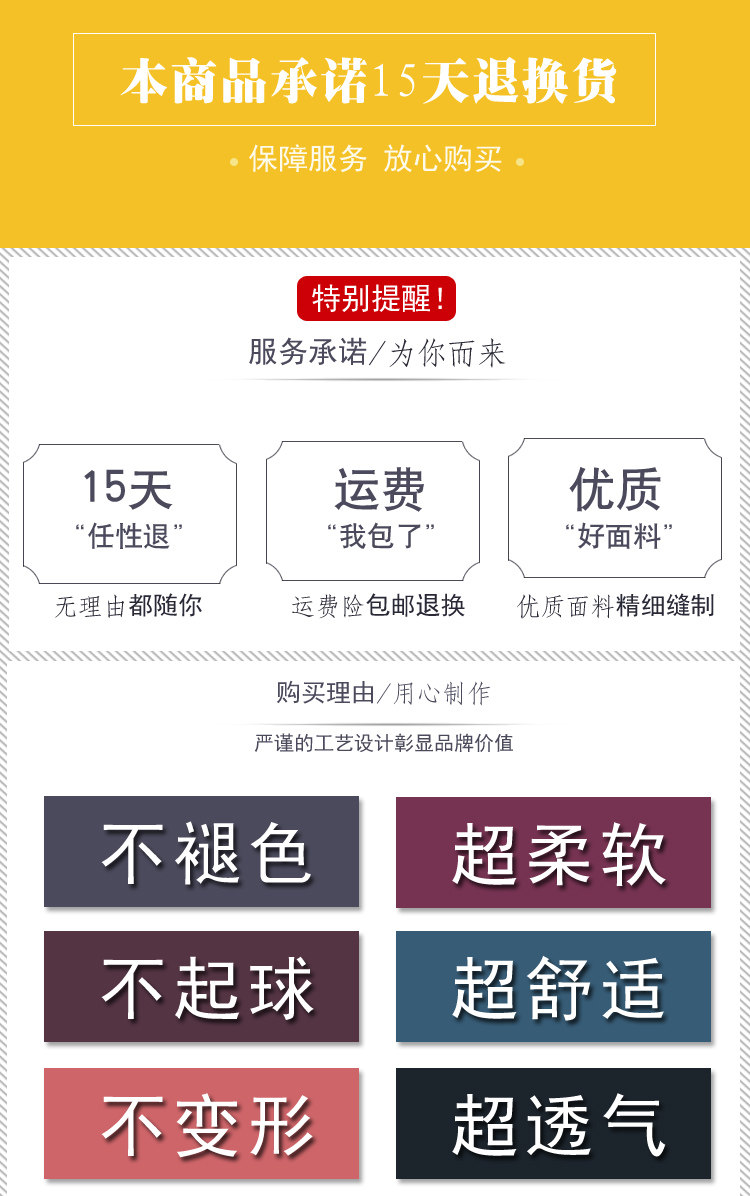 Pyjama mixte OTHER   en Coton à manches longues - Ref 3005847 Image 7