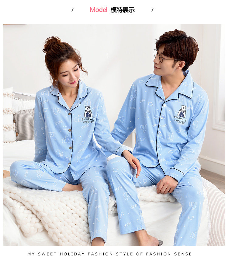 Pyjama mixte OTHER   en Coton à manches longues - Ref 3005847 Image 4