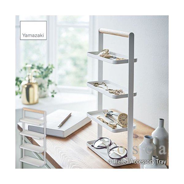 Japan's Yamazaki Industrial yamazaki Jewelry Show Rack Glasses Ear Needle Necklace Bracelet Holding Layer Rack Day Style