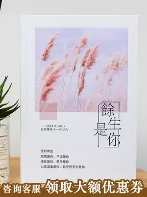 Paper fleeting photo book Photo book diy handmade photo album Commemorative album Custom album design printing production book