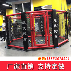 ринг 拳击擂台格斗八角笼散打泰拳自由赛台式落地式拳台mma比赛搏击台