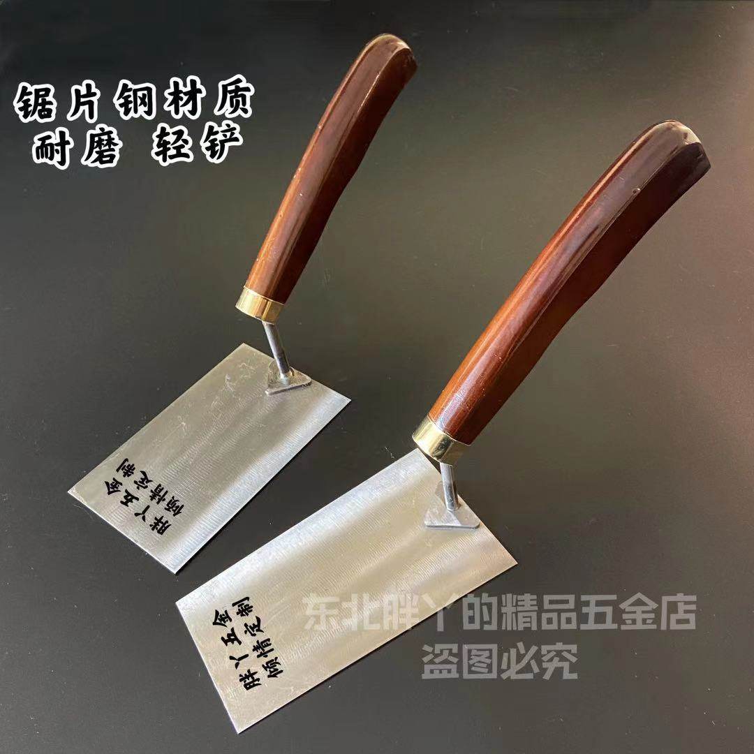 Northeast stainless steel white steel small shovel sticker brick shovel northeast duck beak tile shovel dish ash spoon tie mason mason