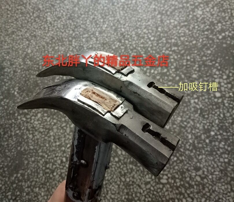 Promotion Liaoning Leather Chemical Hand Forging Inlaid Suction Nail Hammer Croissant Hammer Hand Hammer Woodworking Hammer