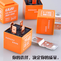 Waterproof all copper car relay 12v24v waterproof 4 feet 5 feet 100a headlight fan air conditioning horn hot sale