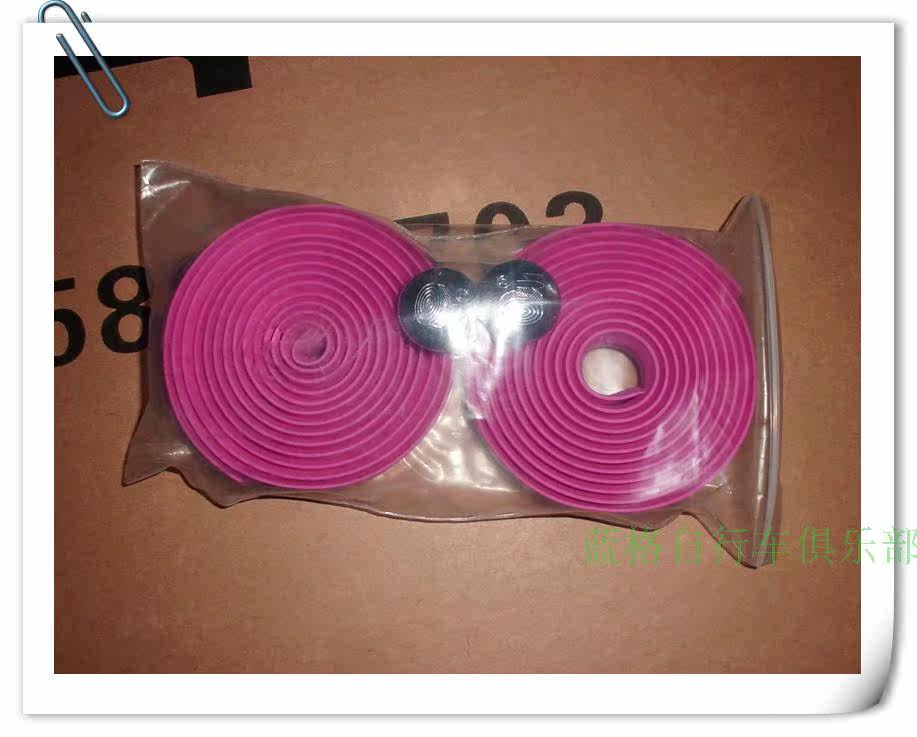 Poignées de vélo - Ref 2349671 Image 15