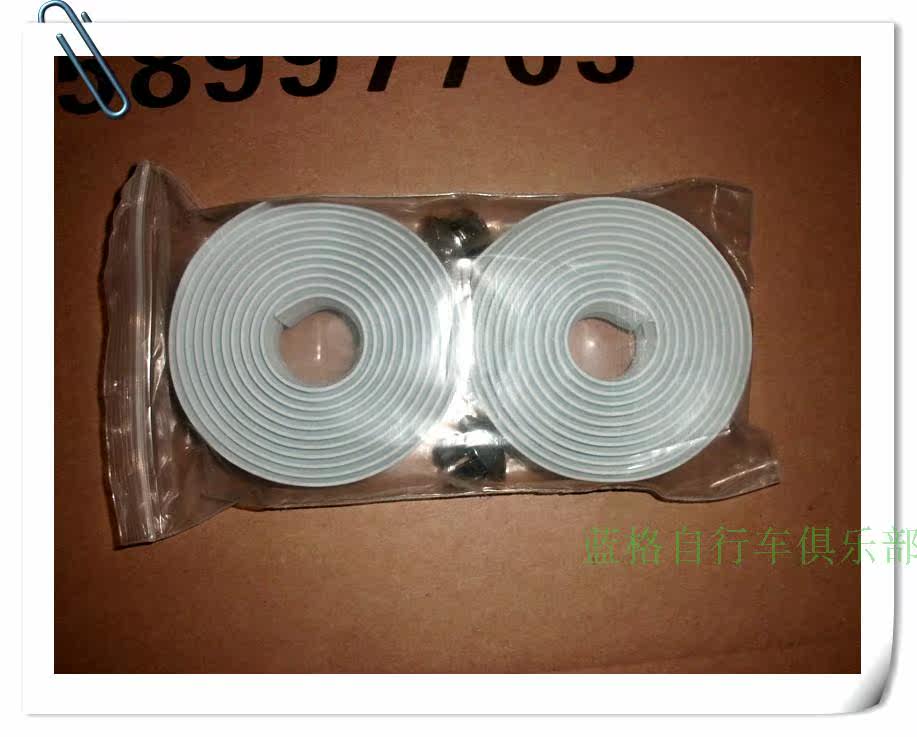 Poignées de vélo - Ref 2349671 Image 12