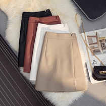 Special Cabinet Fashion Open Fork PU Leather Short Skirt Woman 2022 Spring high waist Anti-walking light A word bag glutes outside wearing half a body dress damp