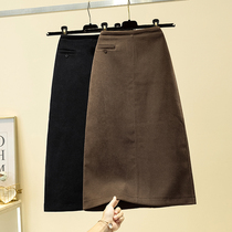 Special Cabinet Suit Mill Fur Half Body Dress Woman 2022 Spring Mid Length Dress High Waist A Character 100 Hitch Hitchfork Bag Hip Skirt