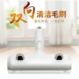 Барабан для домашнего использования, ковер, щетка, популярно в интернете, домашний питомец